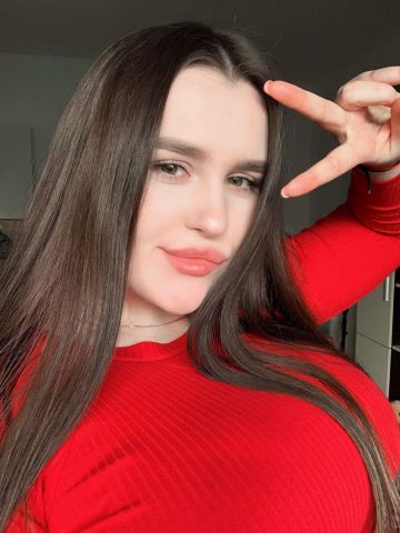 Алина